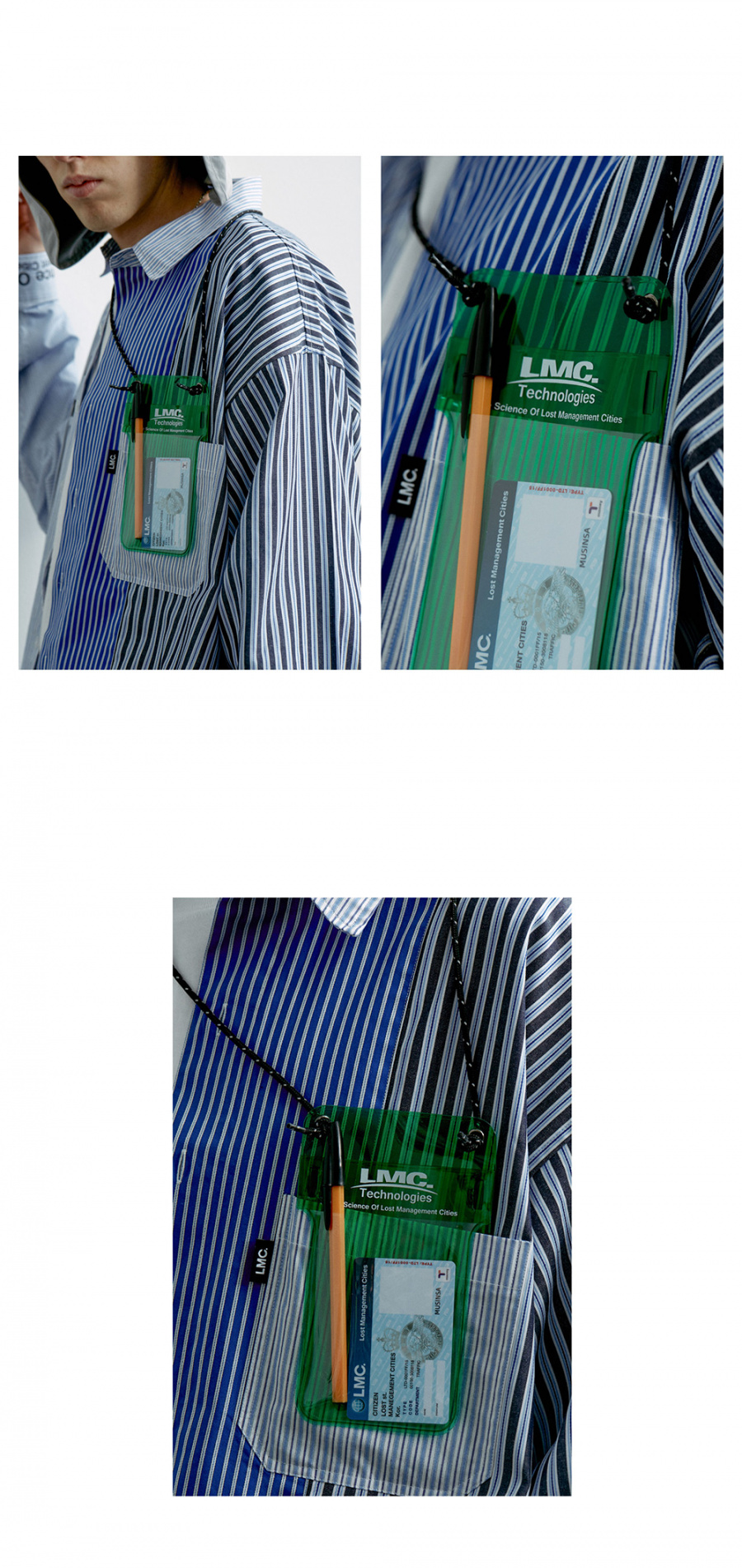 엘엠씨(LMC) LMC PVC POCKET PROTECTOR POUCH green