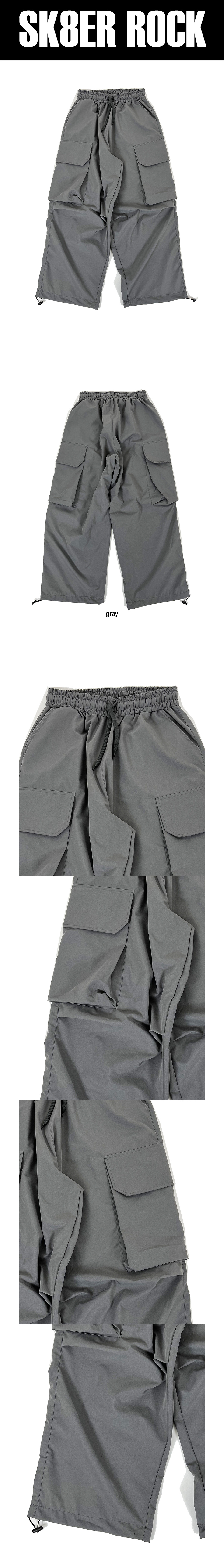 Moreover cargo nylon wide pants gray