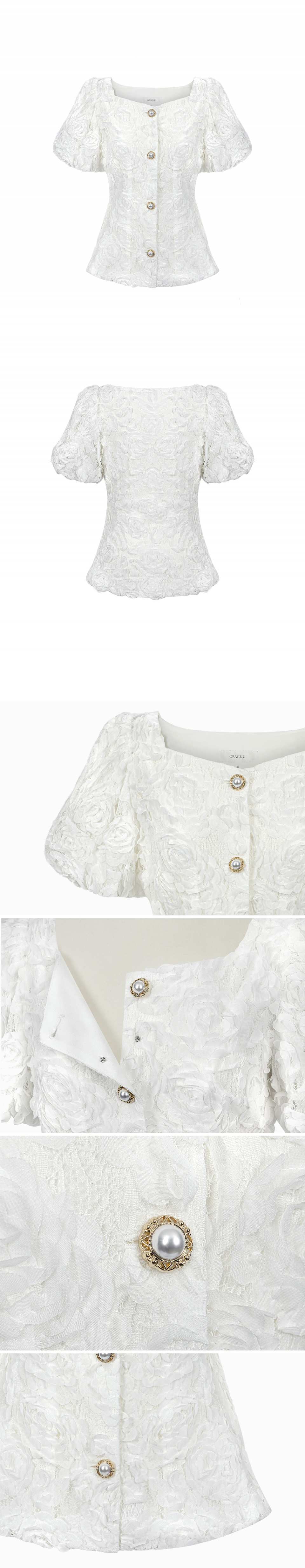 그레이스유(GRACE U) Lowen Blouse (White)