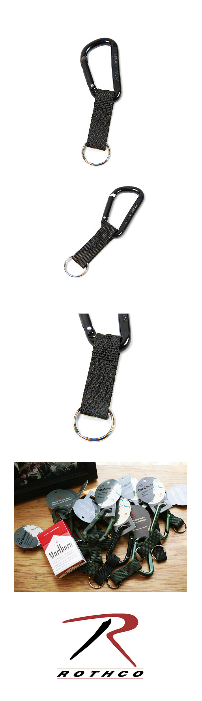 로스코(ROTHCO) JUMBO 80MM CARABINER (BLACK)