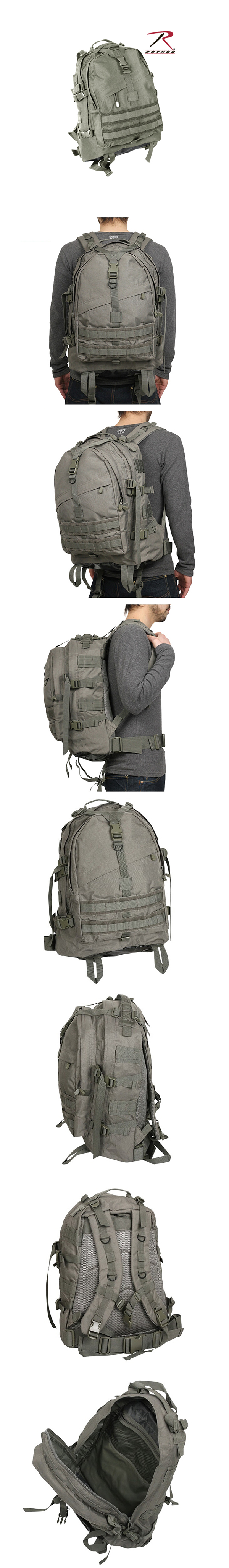 로스코(ROTHCO) LARGE TRANSPORT PACK (FOLIAGE GREEN)