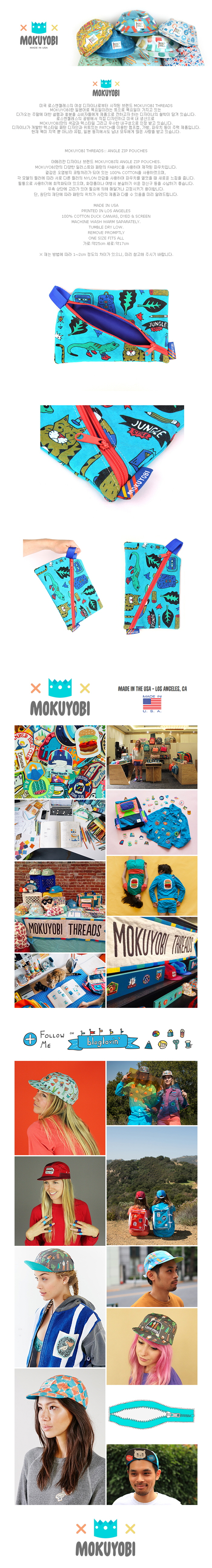 모쿠요비(MOKUYOBI) ANGLE ZIP POUCHES (JUNGLE STYLE)