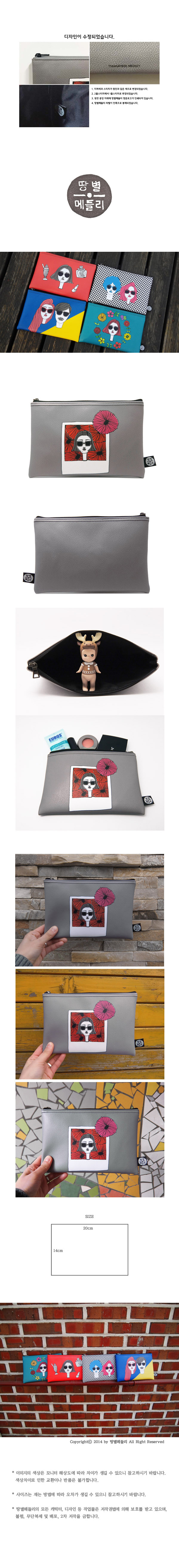 땅별메들리(TTANGBYEOL MEDLEY) 깻잎머리 점순 파우치 (회색)