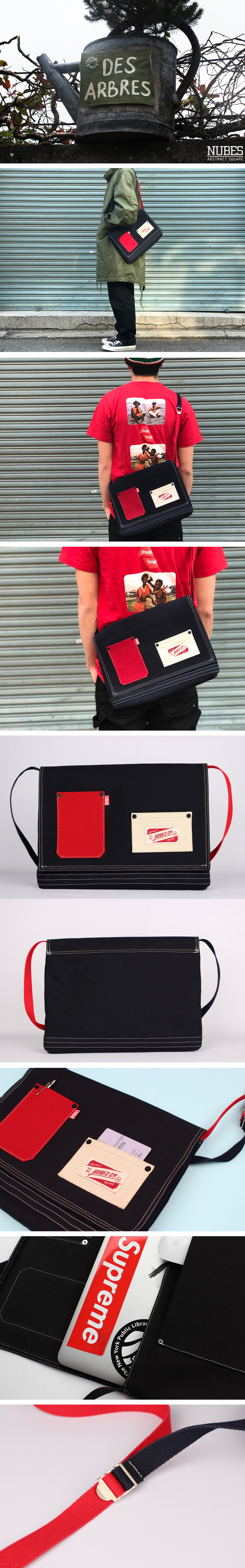 누베스(NUBES) 트리포켓 랩탑 13 - British