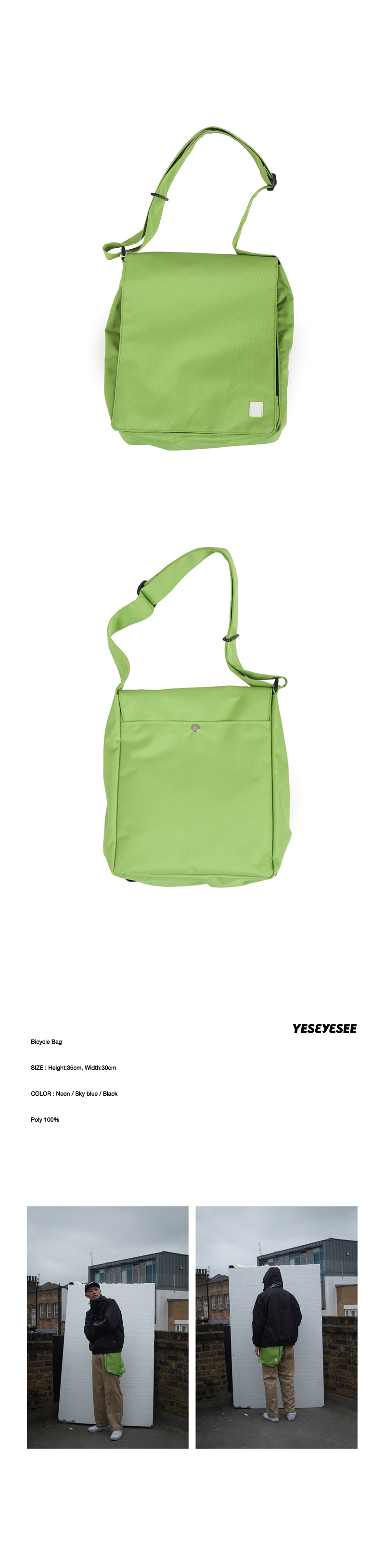 예스아이씨(YESEYESEE) Bicycle Bag Neon