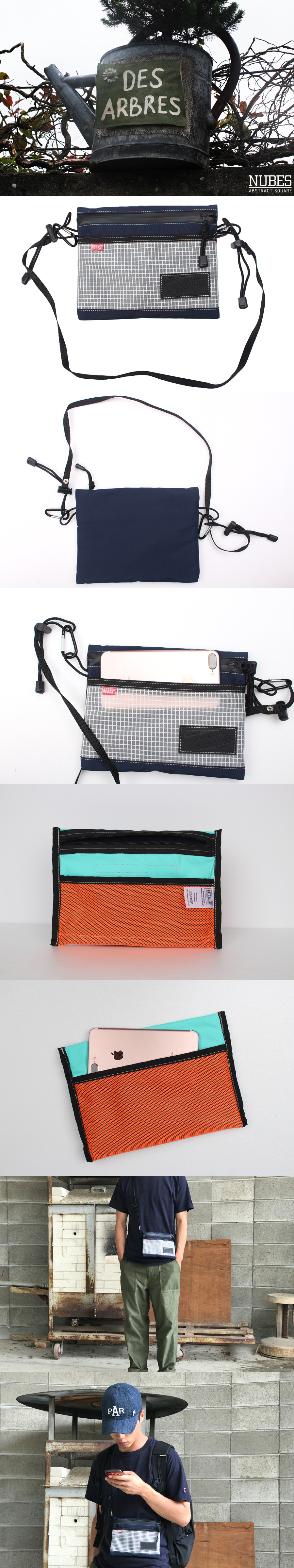 누베스(NUBES) 엘니뇨주니어 -BLANCO