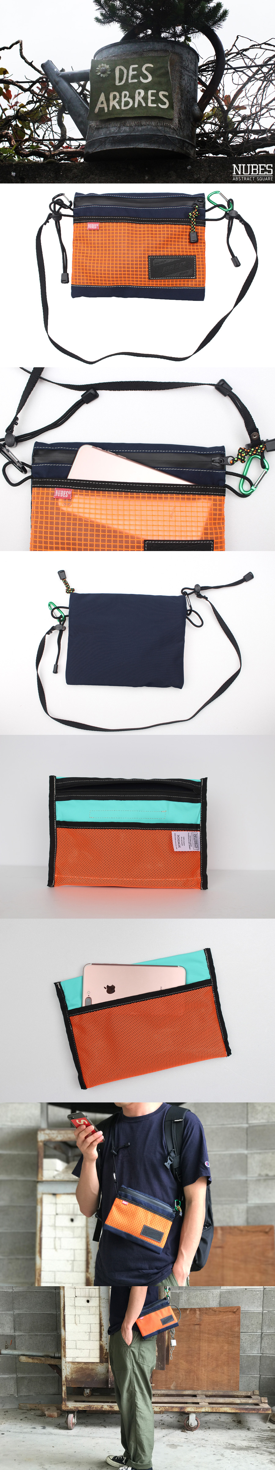 누베스(NUBES) 엘니뇨주니어 -KNICKS