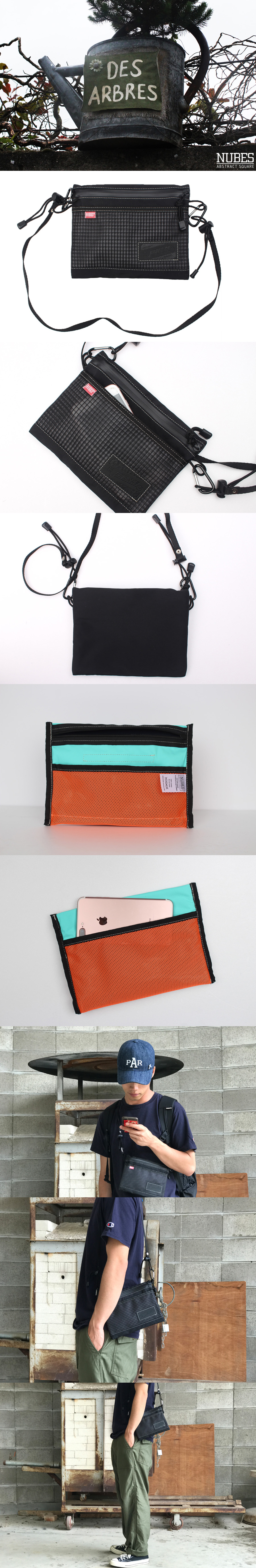 누베스(NUBES) 엘니뇨 주니어 -NEGRO