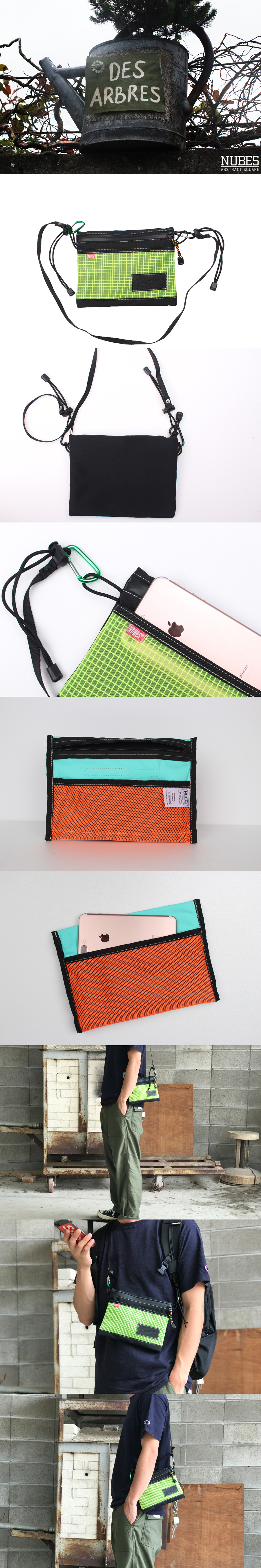 누베스(NUBES) 엘니뇨 주니어 -MELON