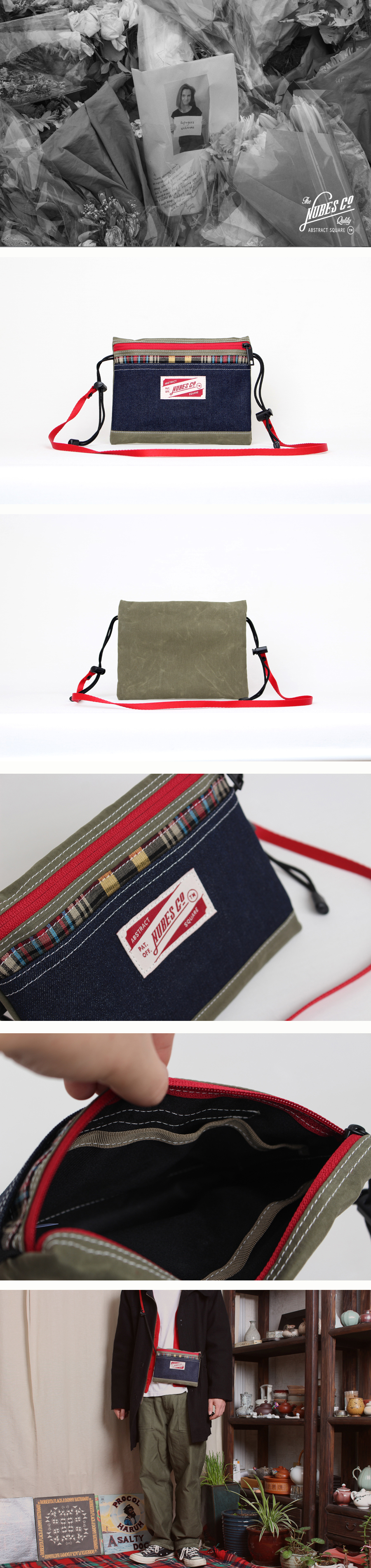 누베스(NUBES) LOUDNESS 샤코슈 -MILI CHOPPER