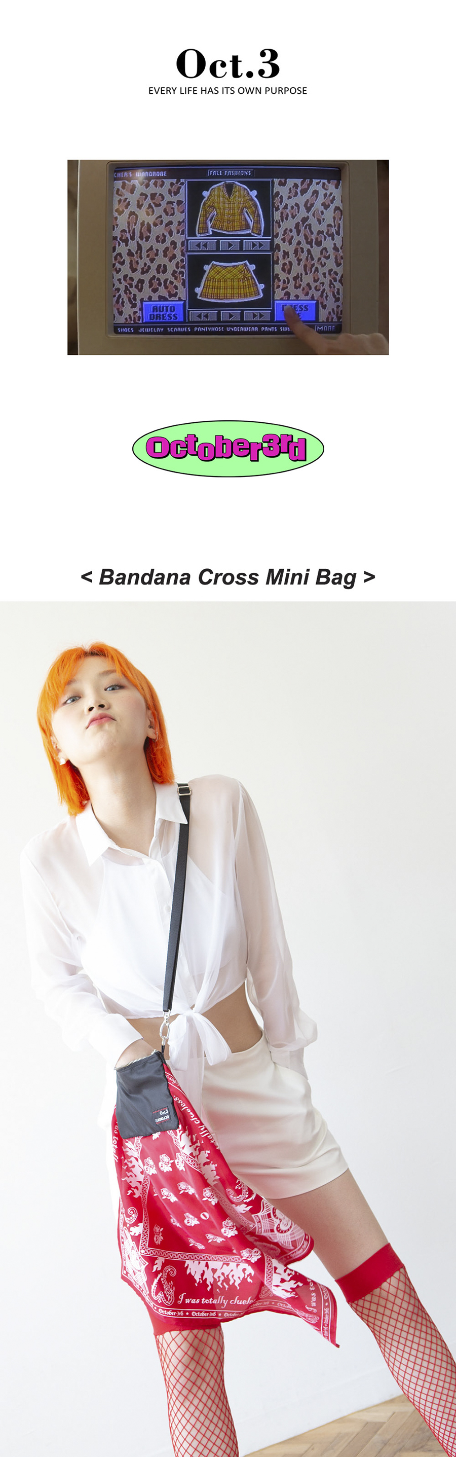 옥토버써드(OCT.3) 반다나 크로스 미니백 [레드]