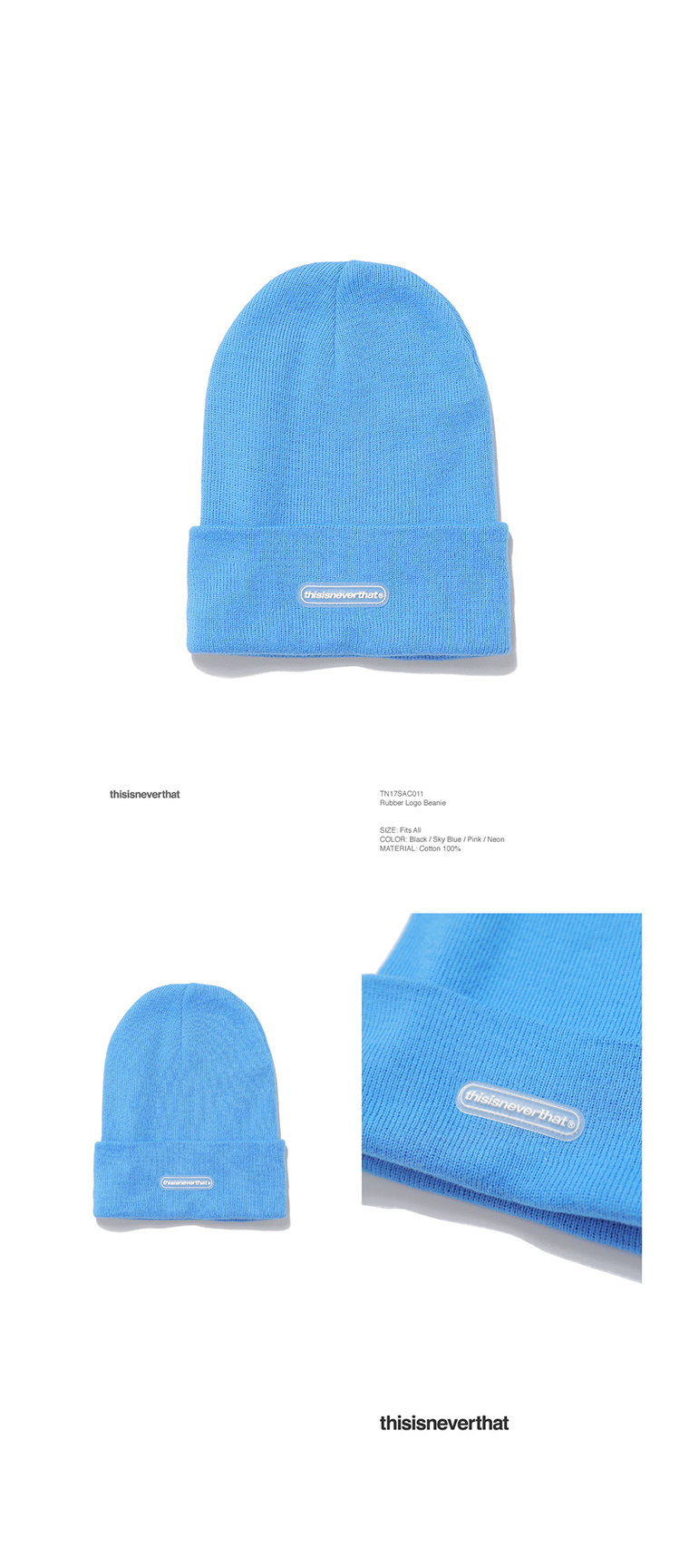 디스이즈네버댓(THISISNEVERTHAT) Rubber Logo Beanie Sky Blue