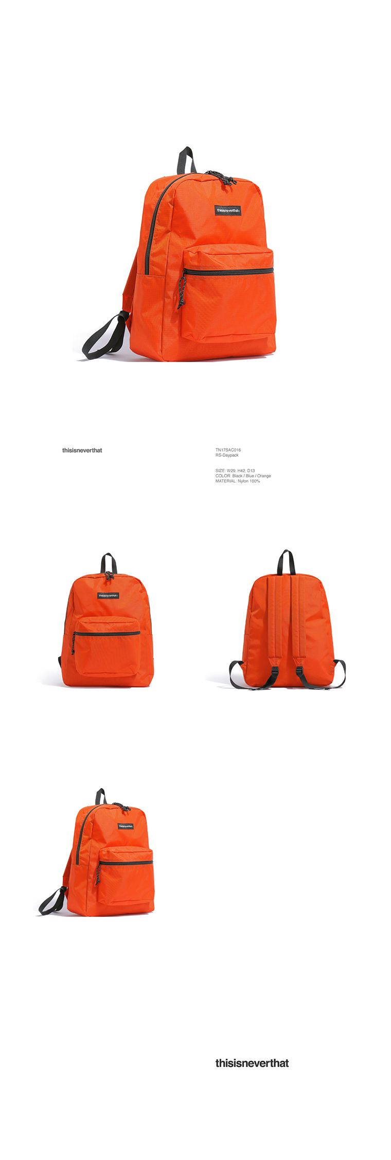 디스이즈네버댓(THISISNEVERTHAT) RS-Daypack Orange