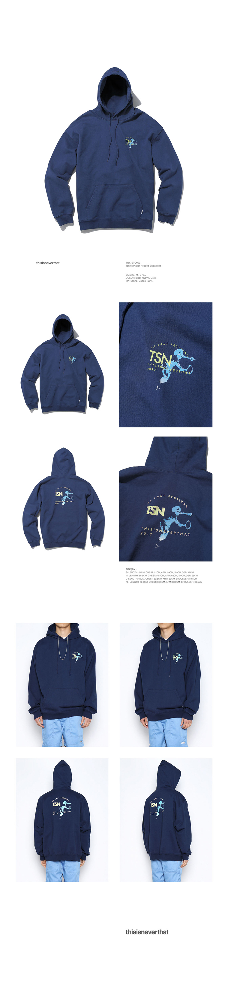 디스이즈네버댓(THISISNEVERTHAT) Tennis Player Hooded Sweatshirt Navy