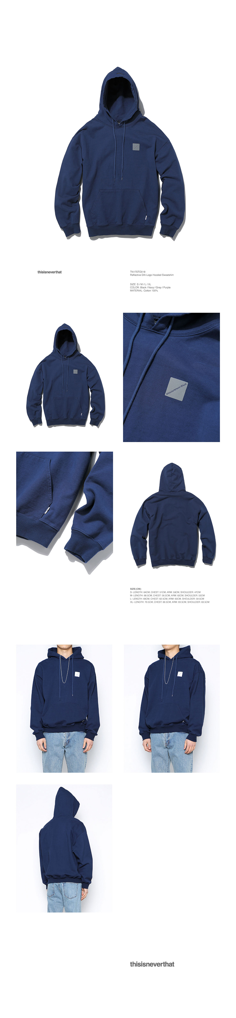디스이즈네버댓(THISISNEVERTHAT) Reflective DIA-Logo Hooded Sweatshirt Navy