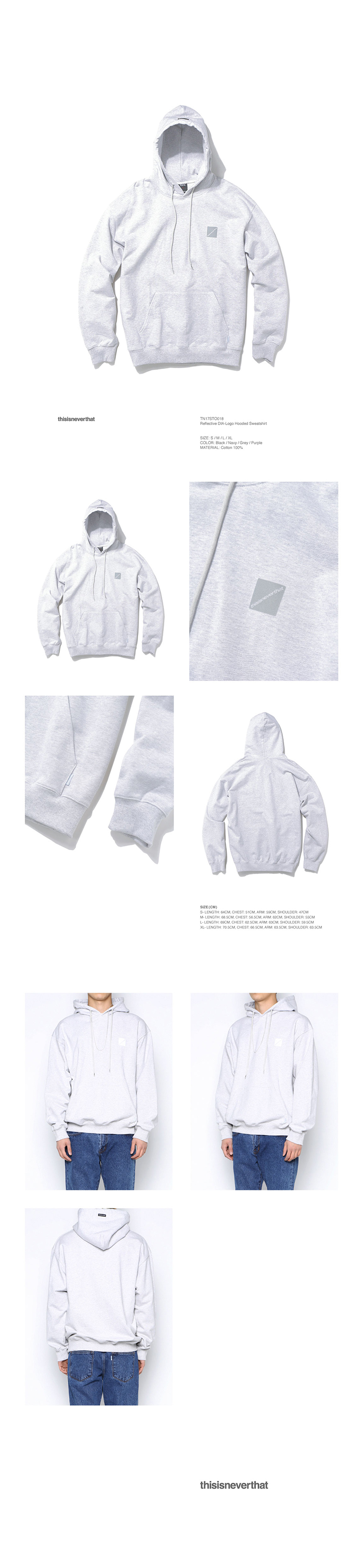 디스이즈네버댓(THISISNEVERTHAT) Reflective DIA-Logo Hooded Sweatshirt Grey