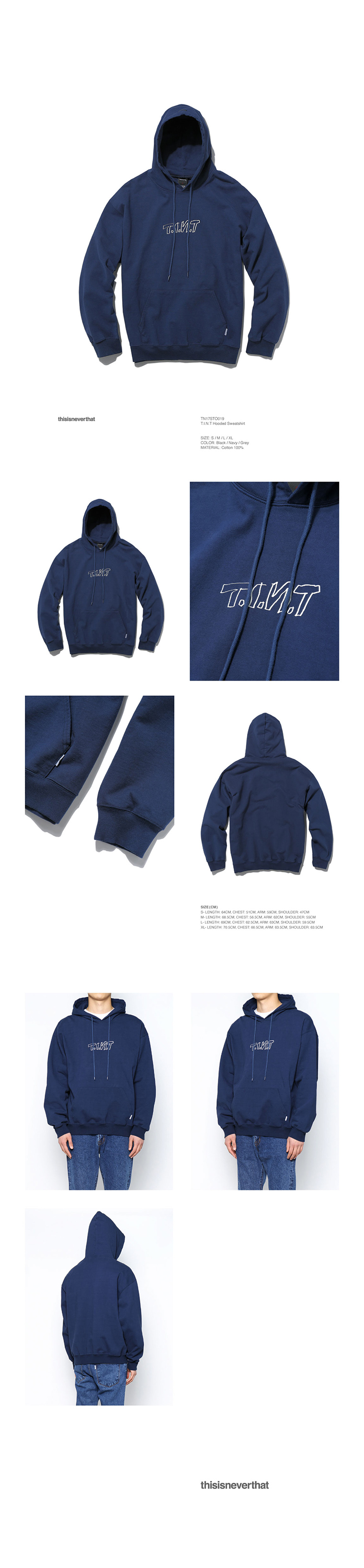 디스이즈네버댓(THISISNEVERTHAT) T.I.N.T Hooded Sweatshirt Navy