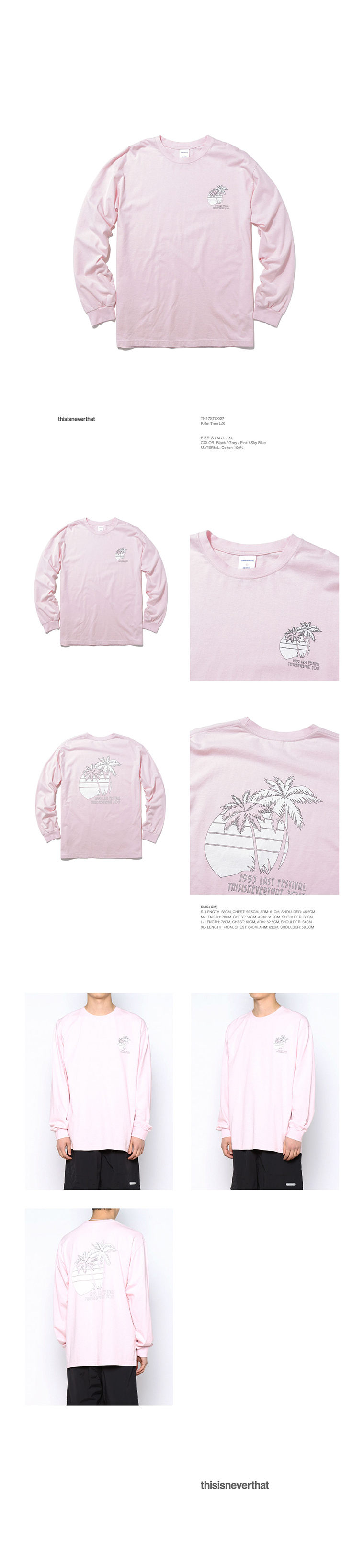 디스이즈네버댓(THISISNEVERTHAT) Palm Tree L/S Pink