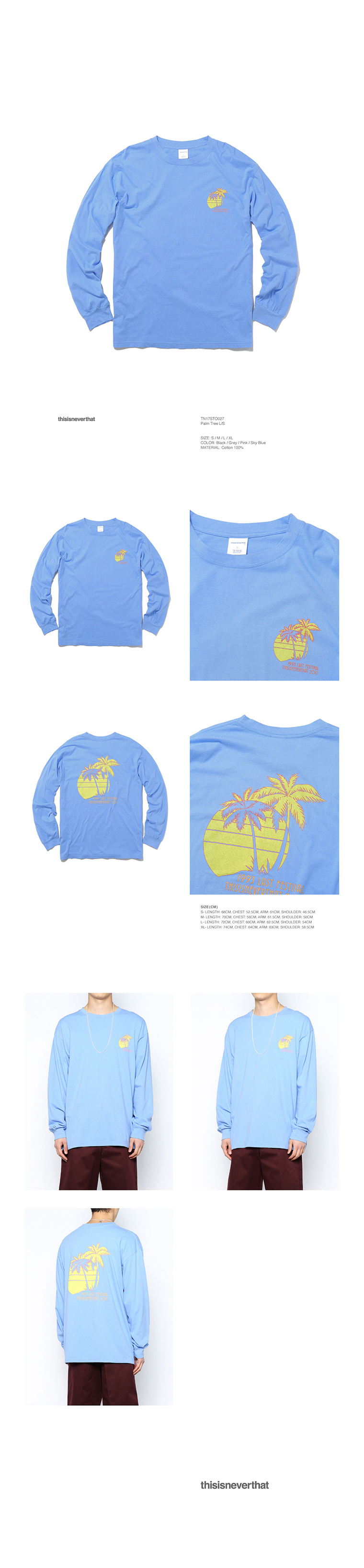 디스이즈네버댓(THISISNEVERTHAT) Palm Tree L/S Sky Blue