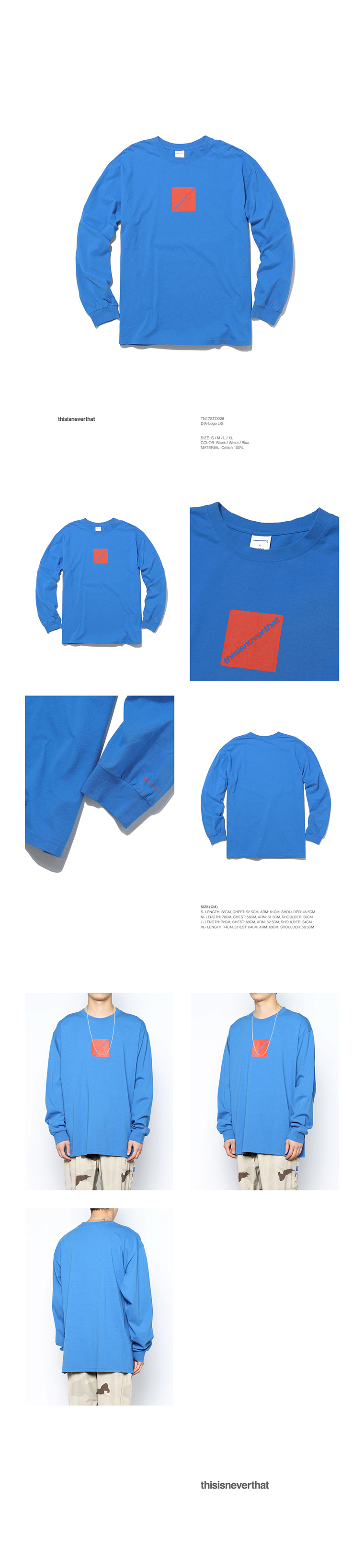 디스이즈네버댓(THISISNEVERTHAT) DIA-Logo L/S Blue