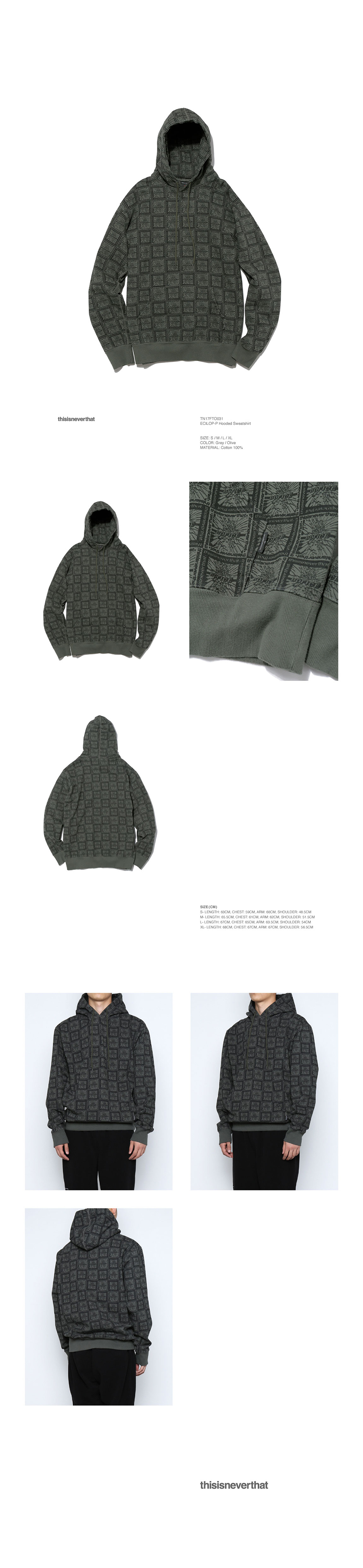 디스이즈네버댓(THISISNEVERTHAT) ECILOP-P Hooded Sweatshirt Olive