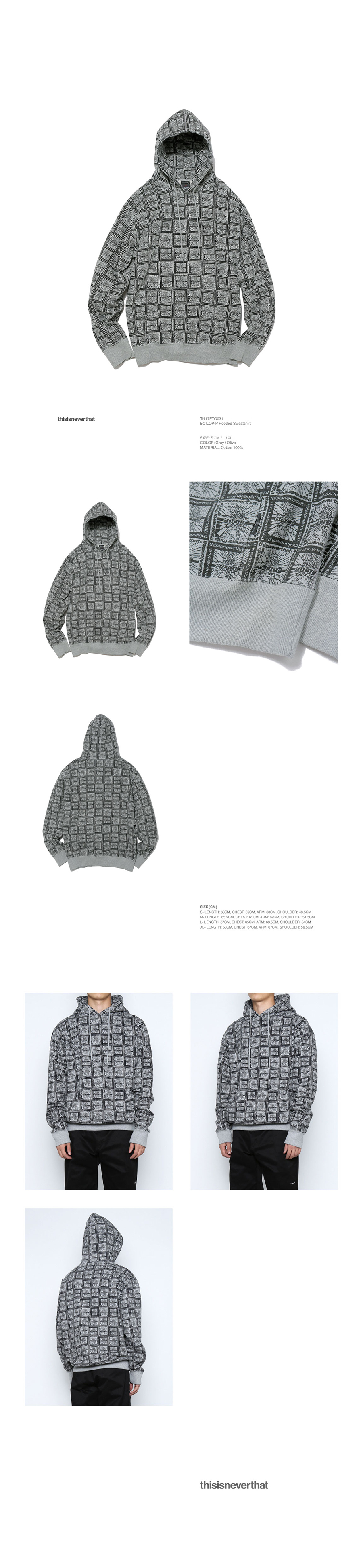 디스이즈네버댓(THISISNEVERTHAT) ECILOP-P Hooded Sweatshirt Grey