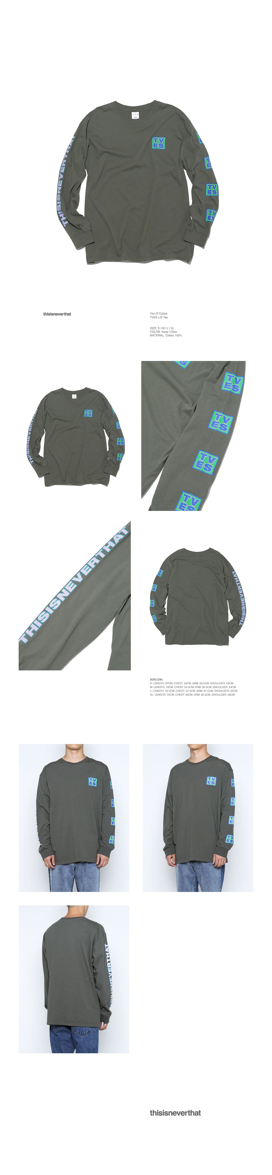 디스이즈네버댓(THISISNEVERTHAT) TVES L/S Tee Olive