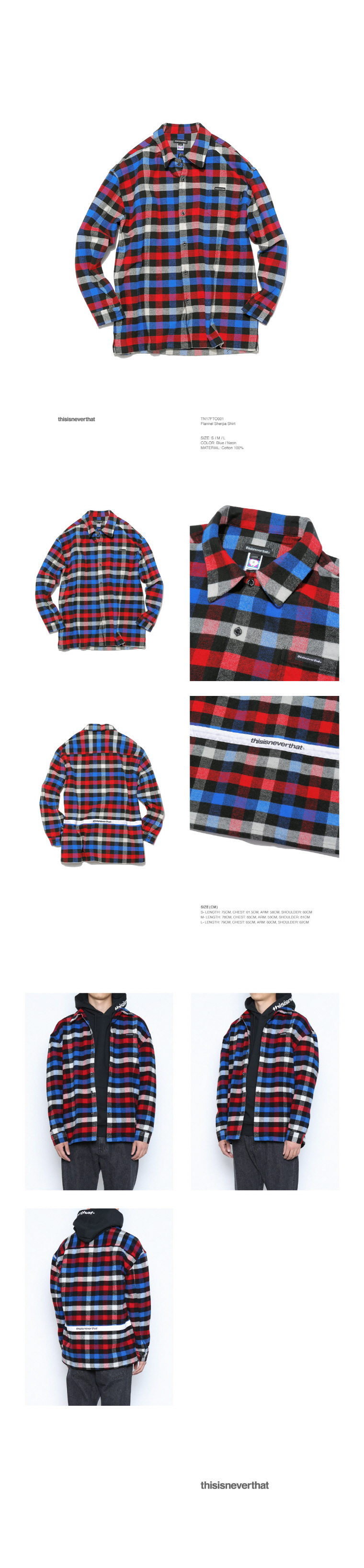 디스이즈네버댓(THISISNEVERTHAT) Flannel Sherpa Shirt Blue