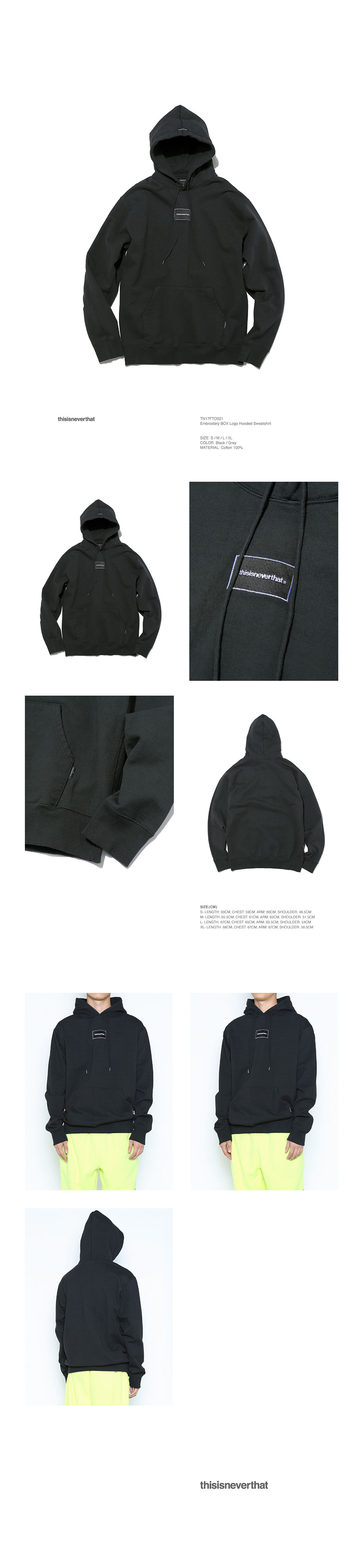 디스이즈네버댓(THISISNEVERTHAT) Embroidery BOX Logo Hooded Sweatshirt Black