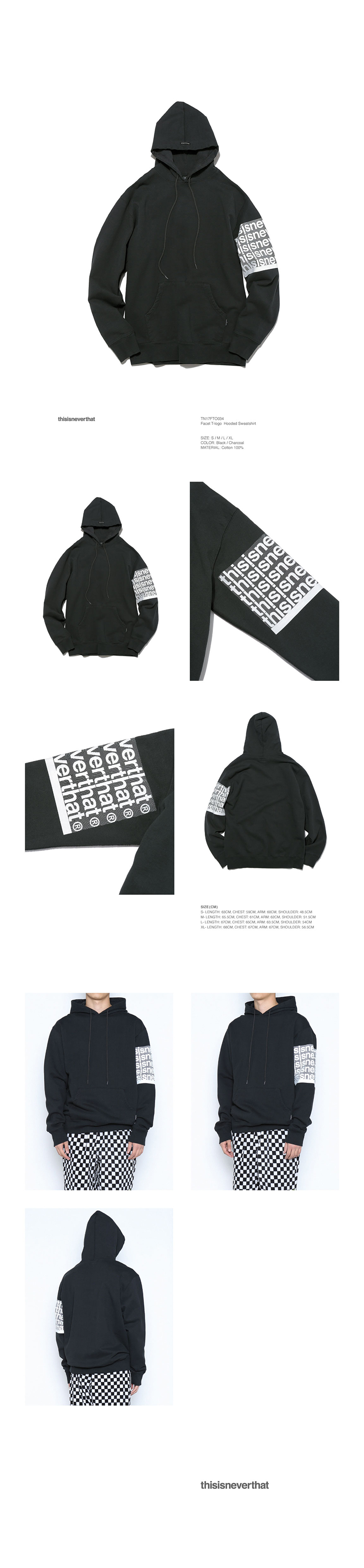 디스이즈네버댓(THISISNEVERTHAT) Facet T-Logo Hooded Sweatshirt Black