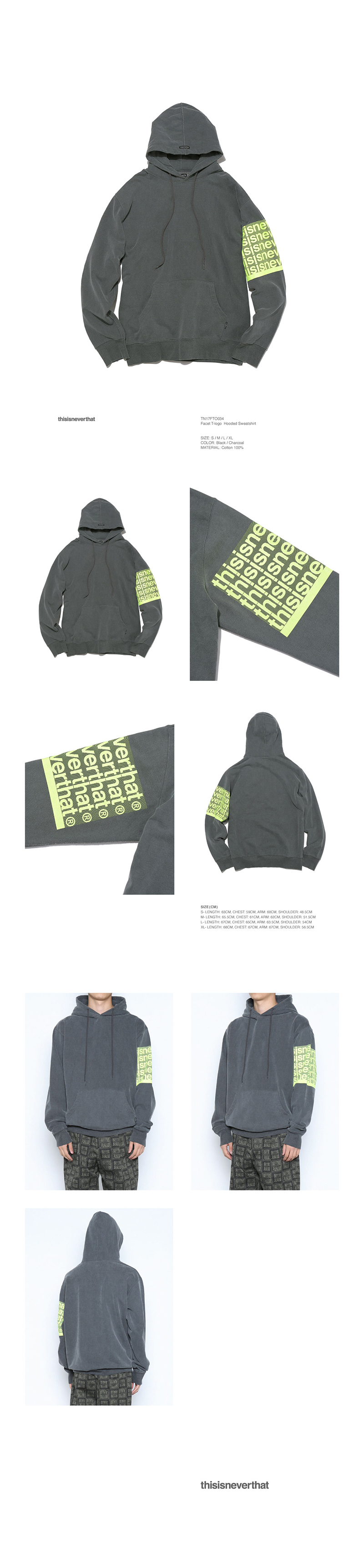 디스이즈네버댓(THISISNEVERTHAT) Facet T-Logo Hooded Sweatshirt Charcoal