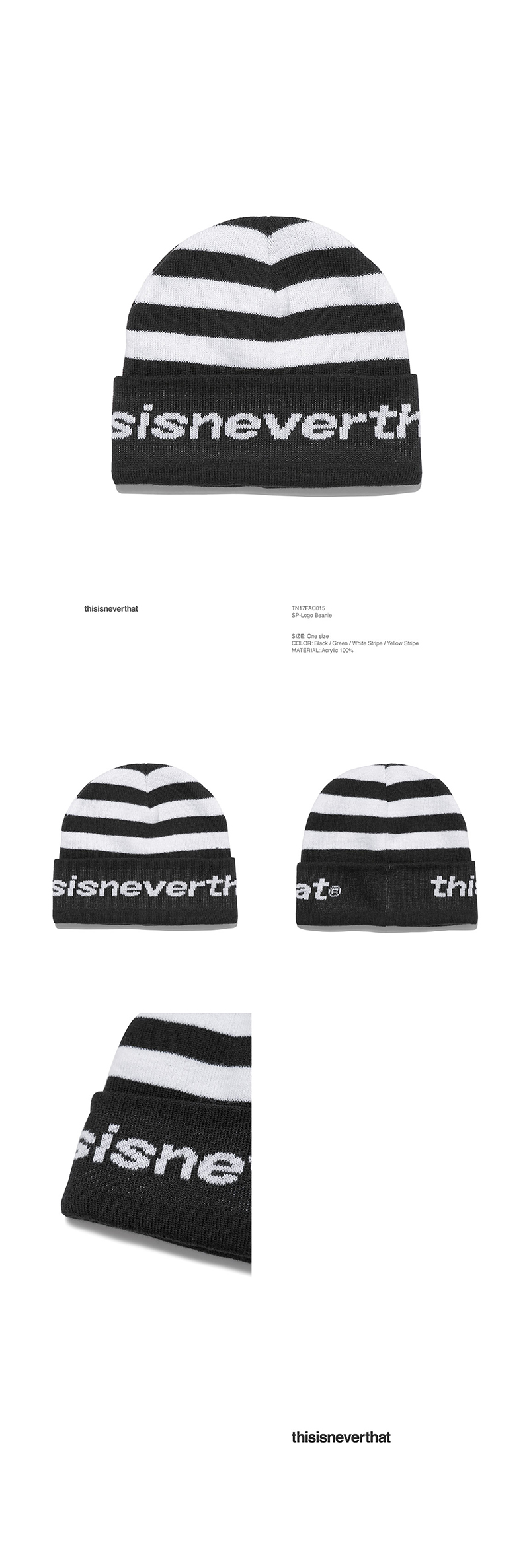 디스이즈네버댓(THISISNEVERTHAT) SP-Logo Beanie White Stripe