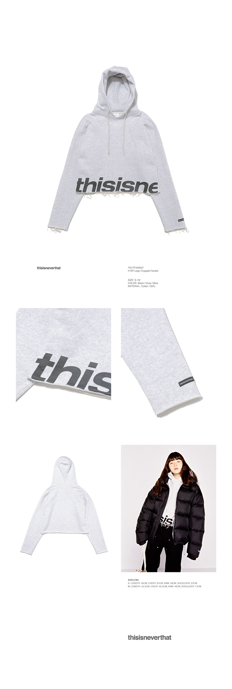 디스이즈네버댓(THISISNEVERTHAT) H-SP-Logo Cropped Hoodie Grey