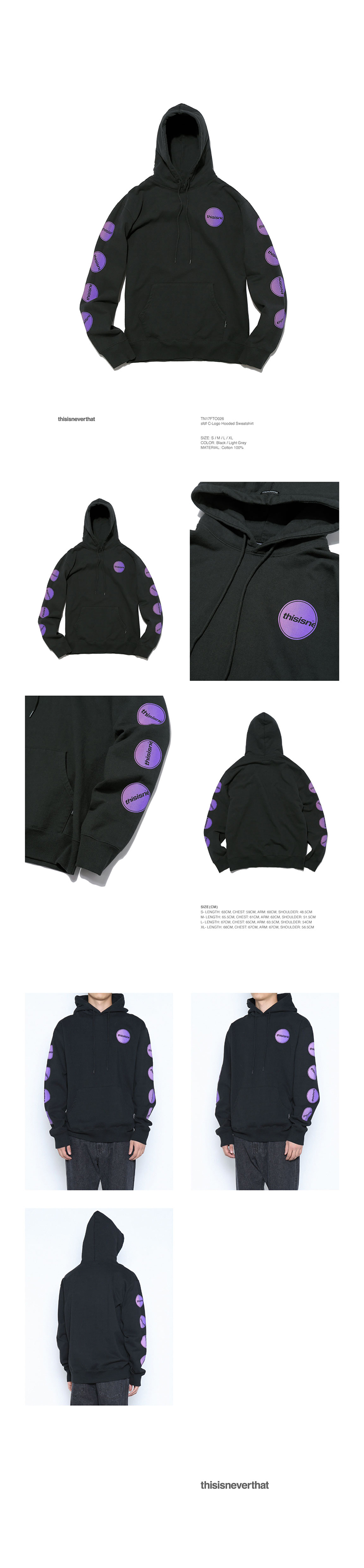 디스이즈네버댓(THISISNEVERTHAT) sfdf C-Logo Hooded Sweatshirt  Black