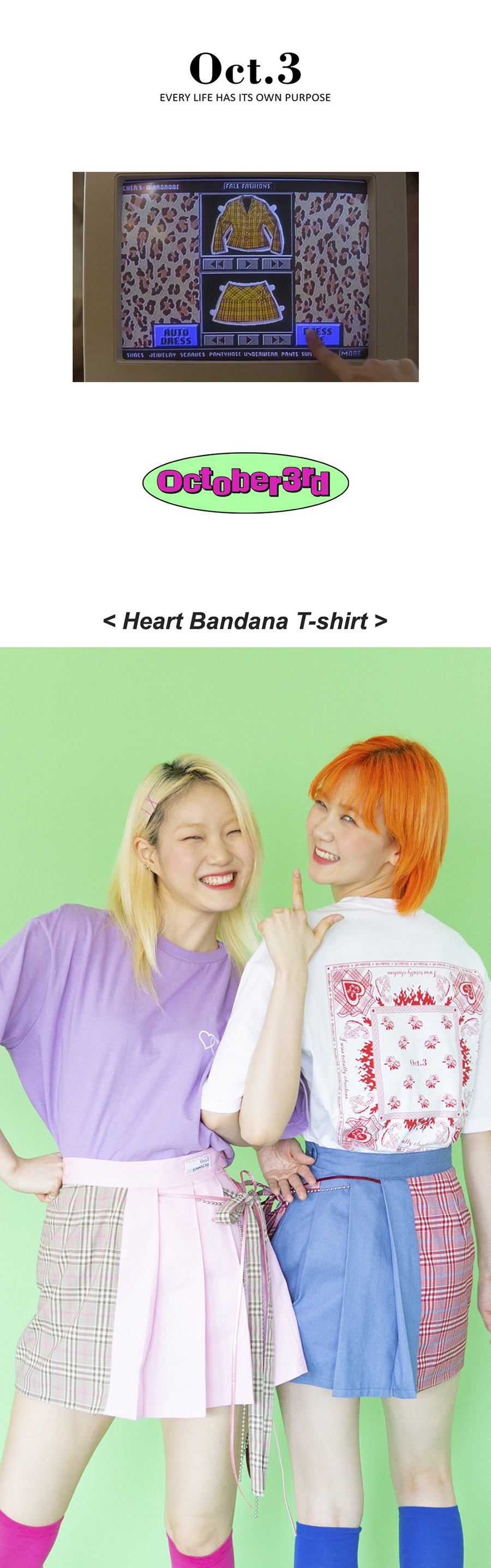 옥토버써드(OCT.3) 하트 반다나 티셔츠 [바이올렛]