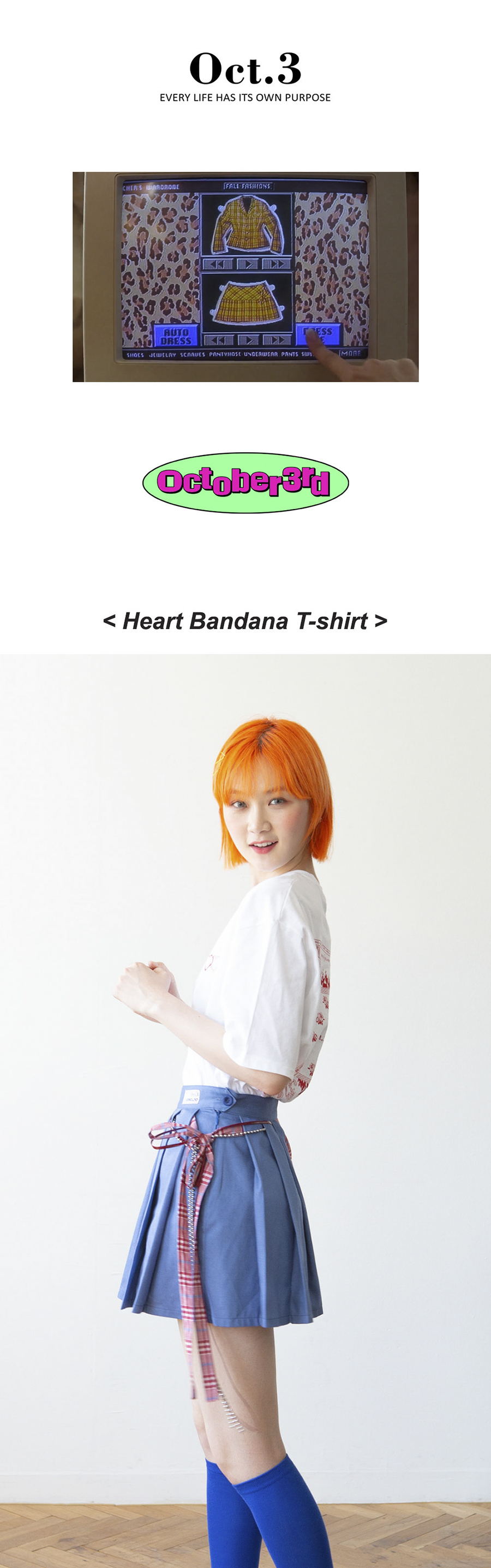 옥토버써드(OCT.3) 하트 반다나 티셔츠 [화이트]