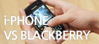 i-PHONE VS BLACKBERRY, 평균 무게 129.5g, 똑똑한 전화기를 쓰는 사람 19人