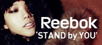 [이벤트]‘Stand by you’ 2010 Reebok’s Down Padding, 리복 패딩 스타일제안.