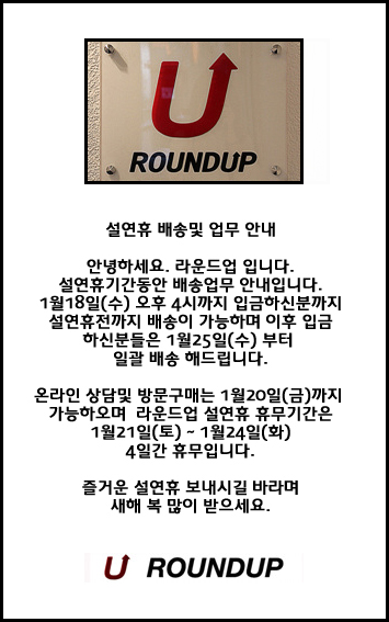 roundup 몽클레어,네이버후드,더블탭스,아트모스,비즈빔,슈프림,베이프 업데이트 roundup 몽클레어,네이버후드,더블탭스,아트모스,비즈빔,슈프림,베이프 업데이트