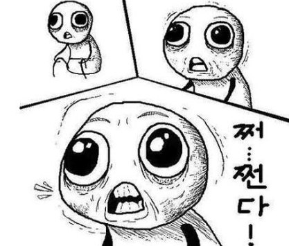 패션정보 ●복주머니 후기!● 패션정보 ●복주머니 후기!●