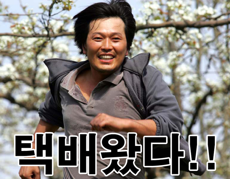 패션정보 ●복주머니 후기!● 패션정보 ●복주머니 후기!●