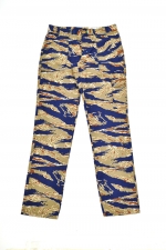Limited Tiger Camo
