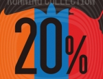 폴더샵, 'YO! RUN FOLDER' 20% 세일 이벤트