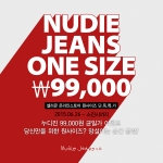 NUDIE JEANS ONE SIZE (99,000) 세일 이벤트