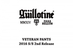 길로틴(guillotine) 2016 s/s veteran pants  발매