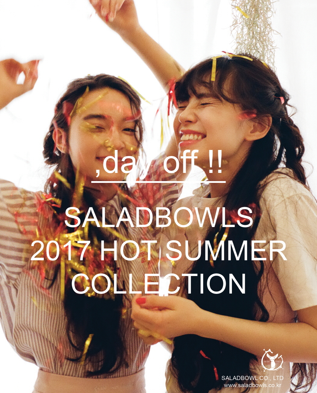 SALAD BOWLS_데이 오프 | 무신사
