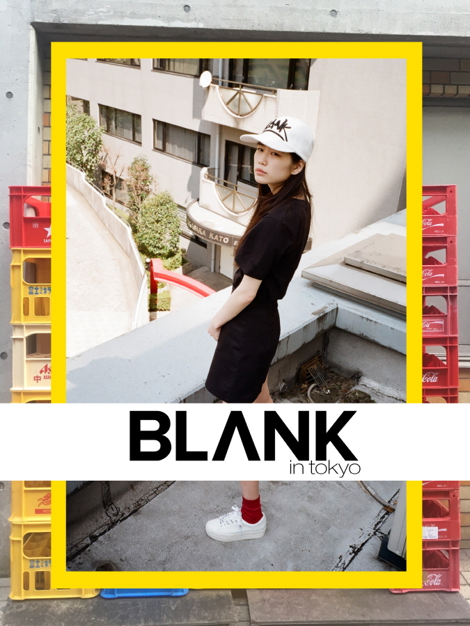 블랭크(Blank)가 익숙하면서도 낯선 곳을 찾아간 까닭 블랭크(Blank)가 익숙하면서도 낯선 곳을 찾아간 까닭