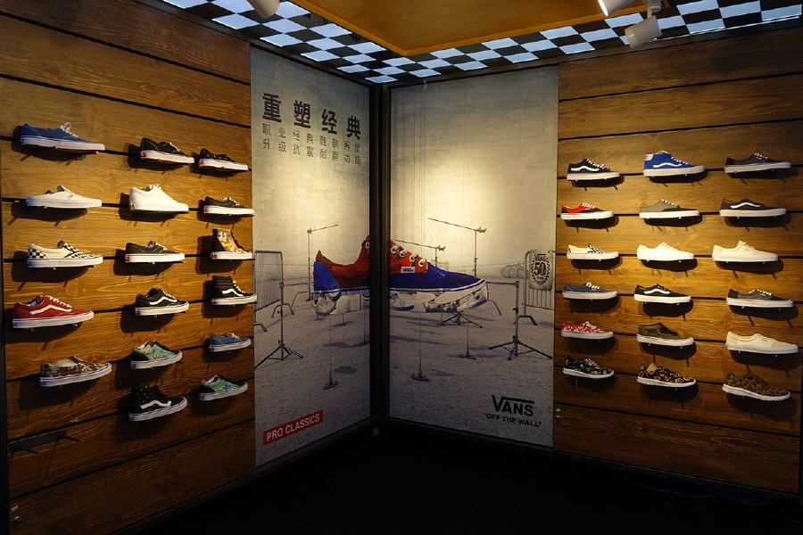 반스(Vans)가 계획 중인 부산 팝업 스토어 반스(Vans)가 계획 중인 부산 팝업 스토어