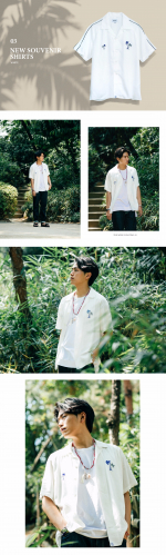 커버낫_COVERNAT THIS WEEK CURATING | ALOHA
