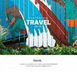 커버낫_COVERNAT THIS WEEK CURATING | TRAVEL
